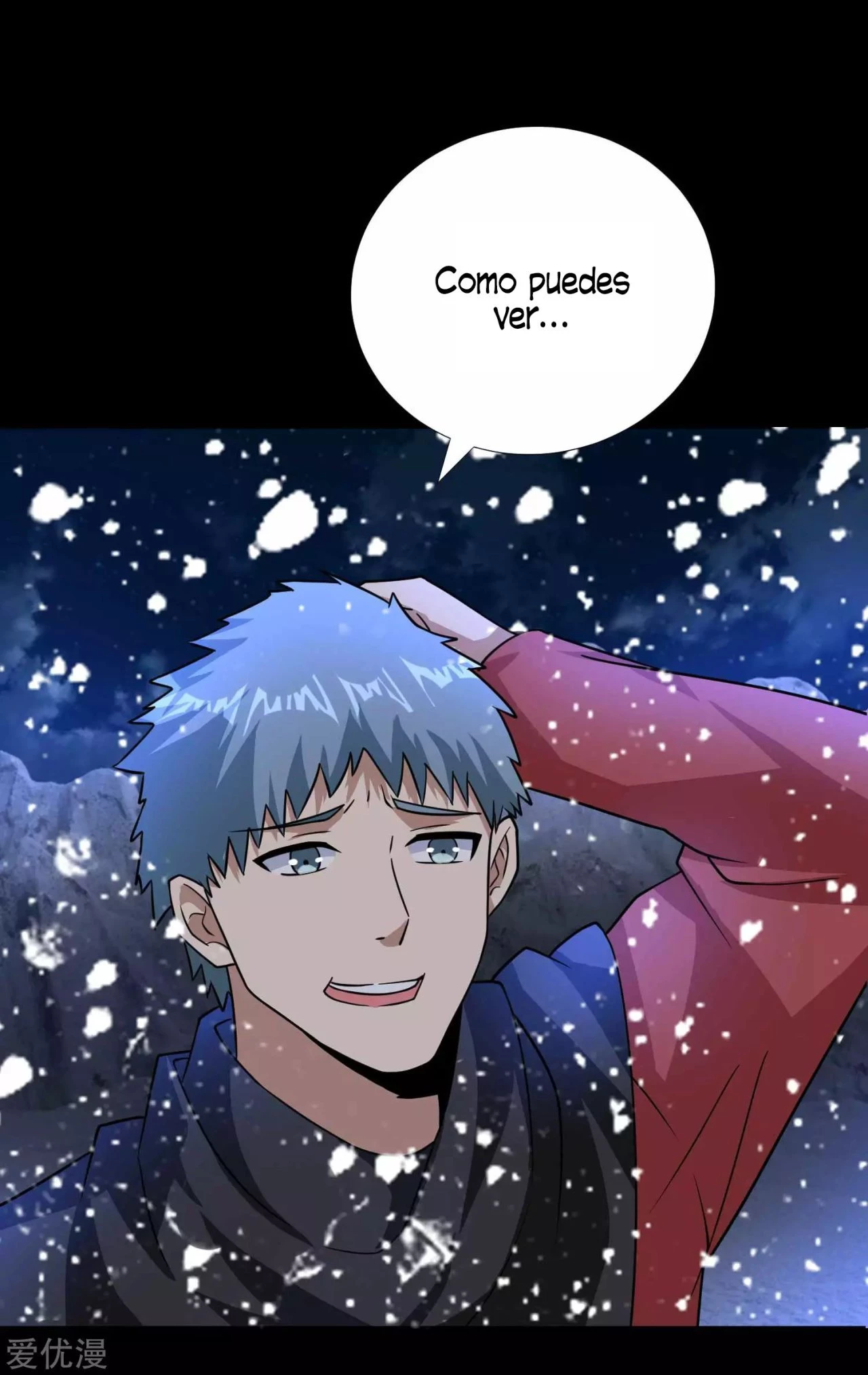 El rey del apocalipsis > Capitulo 197 > Page 221